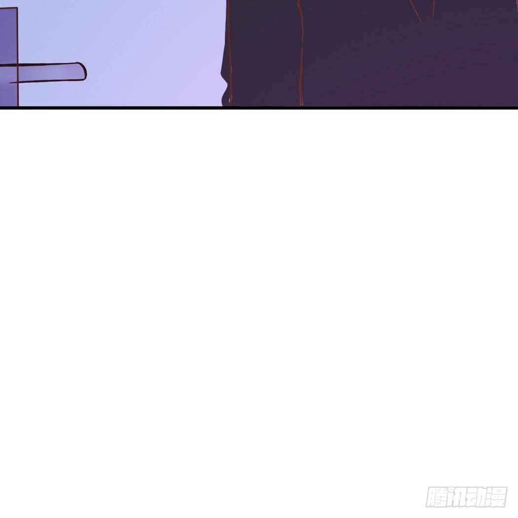 《我男友是林黛玉》林黛玉变成了男的？ 第38页