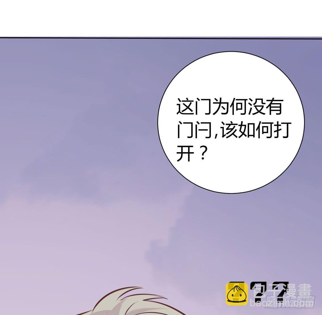 《我男友是林黛玉》林黛玉来到了现代 第2页