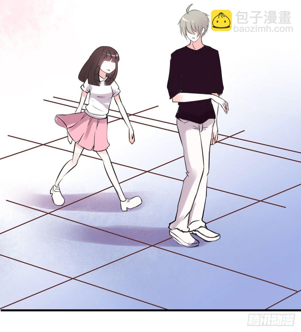 《我男友是林黛玉》林黛玉好威武霸气v587 第26页