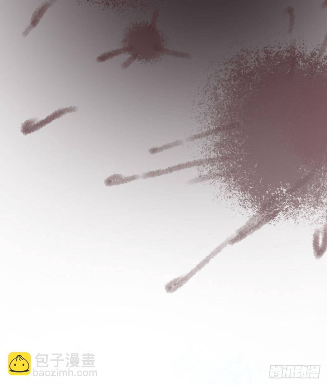《我男友是林黛玉》林黛玉，你忘记贾宝玉吧！ 第40页