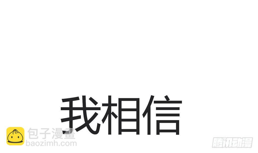 《我男友是林黛玉》林黛玉决不可以看红楼梦 第21页