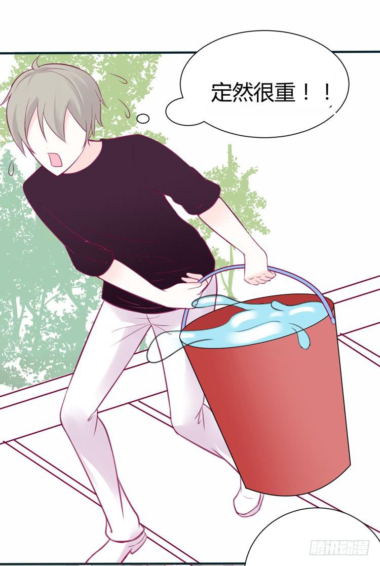 《我男友是林黛玉》在现代世界挖坑的后果 第30页