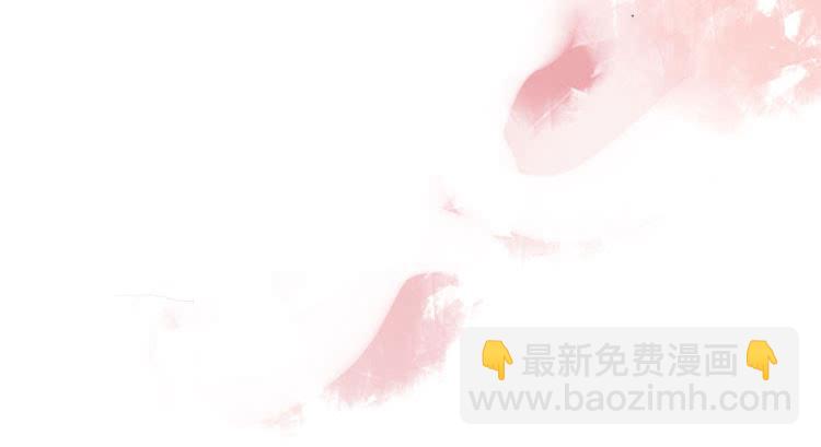 《我男友是林黛玉》2016年，黛玉再次葬花 第34页
