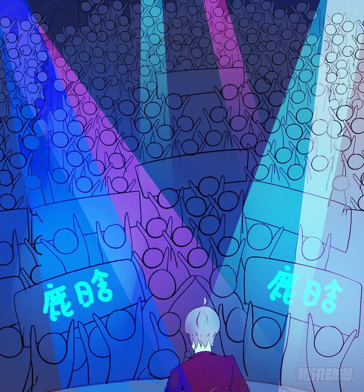 《我男友是林黛玉》2016年，黛玉再次葬花 第3页