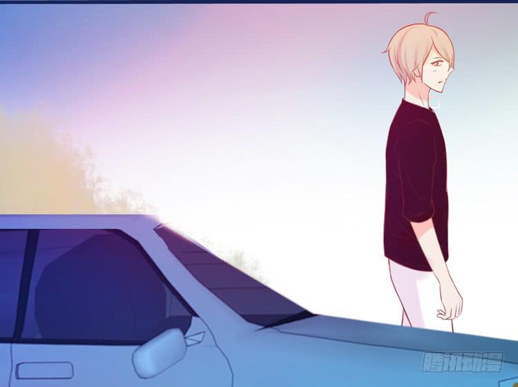 《我男友是林黛玉》林黛玉掀翻了一辆车 第22页