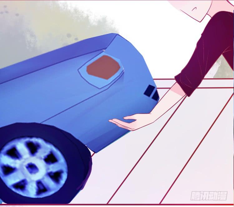 《我男友是林黛玉》林黛玉掀翻了一辆车 第24页