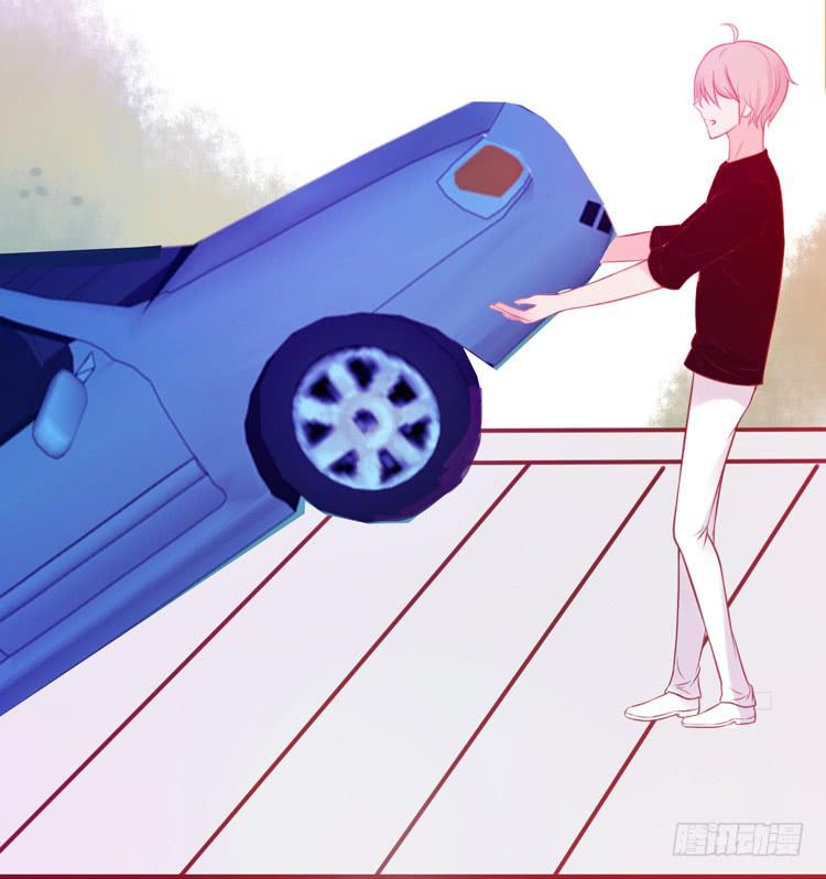 《我男友是林黛玉》林黛玉掀翻了一辆车 第25页