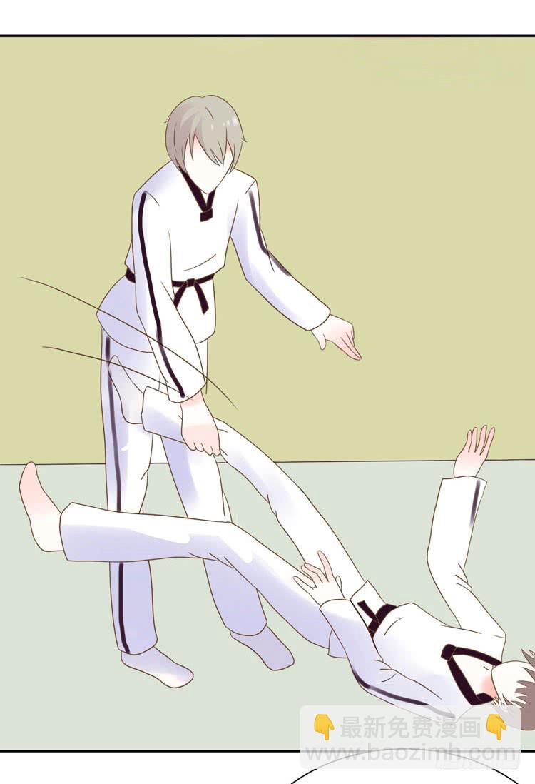 《我男友是林黛玉》林黛玉，是要成为李小龙的男人 第23页