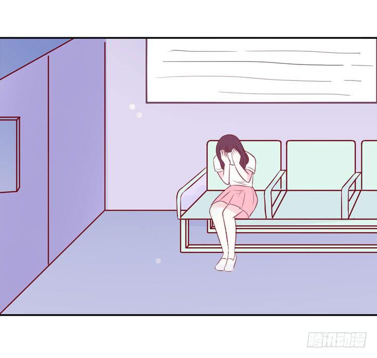 《我男友是林黛玉》林黛玉停止了心跳！ 第8页