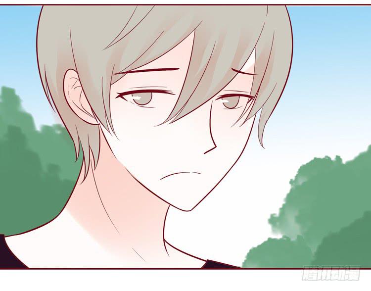《我男友是林黛玉》少女竟当了一名保安！ 第21页