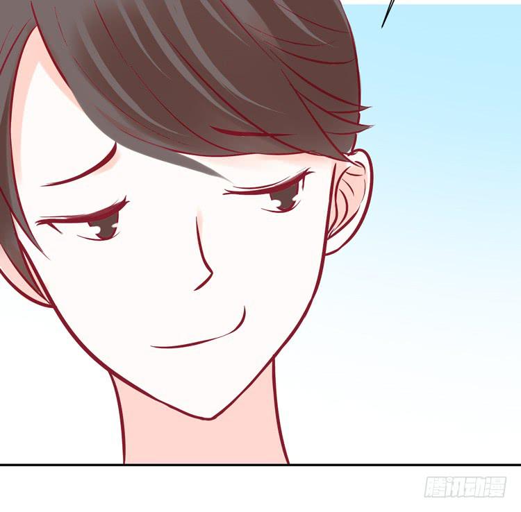 《我男友是林黛玉》林黛玉痛打强盗太威风！ 第13页