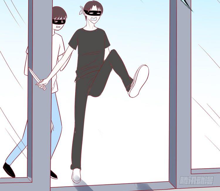 《我男友是林黛玉》林黛玉痛打强盗太威风！ 第18页
