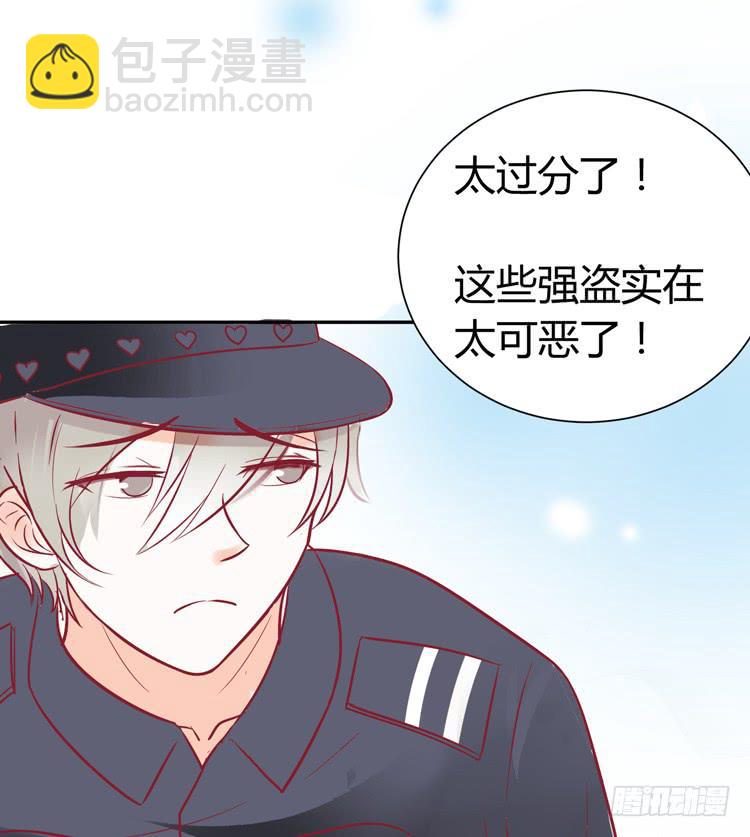 《我男友是林黛玉》林黛玉当上了网红！ 第11页