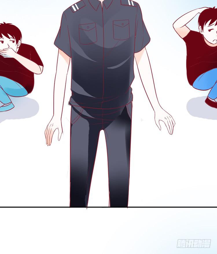 《我男友是林黛玉》林黛玉当上了网红！ 第13页