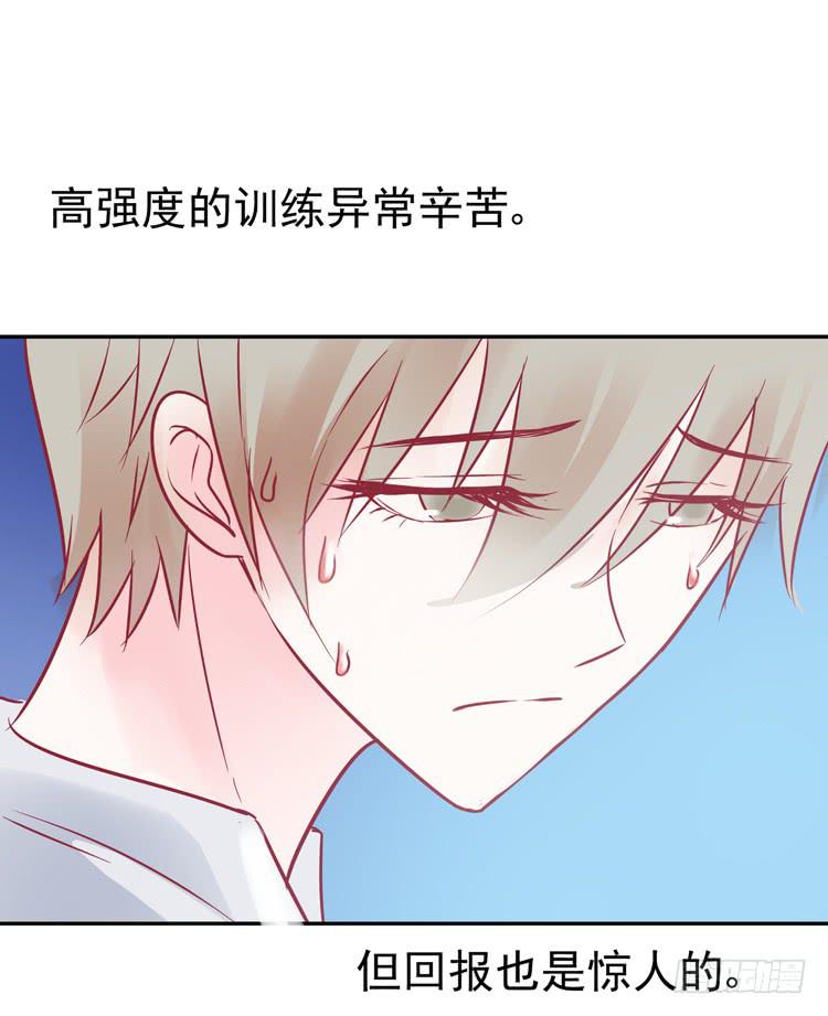 《我男友是林黛玉》pose都不会摆还想红？？ 第10页
