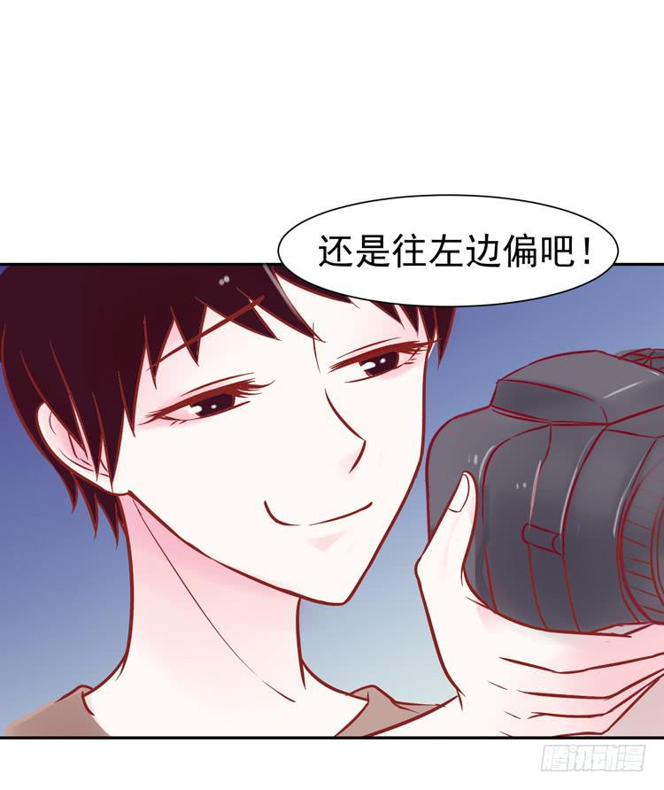 《我男友是林黛玉》pose都不会摆还想红？？ 第26页
