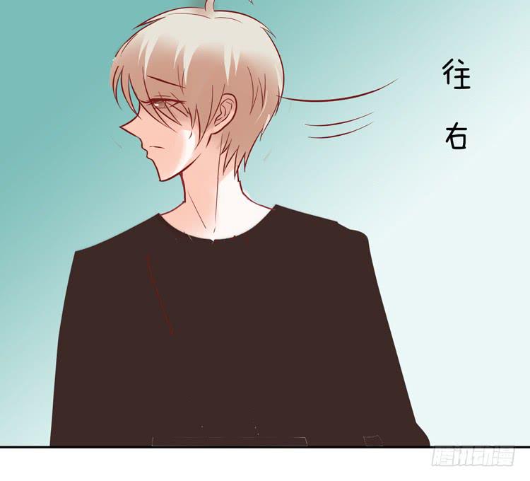 《我男友是林黛玉》pose都不会摆还想红？？ 第30页