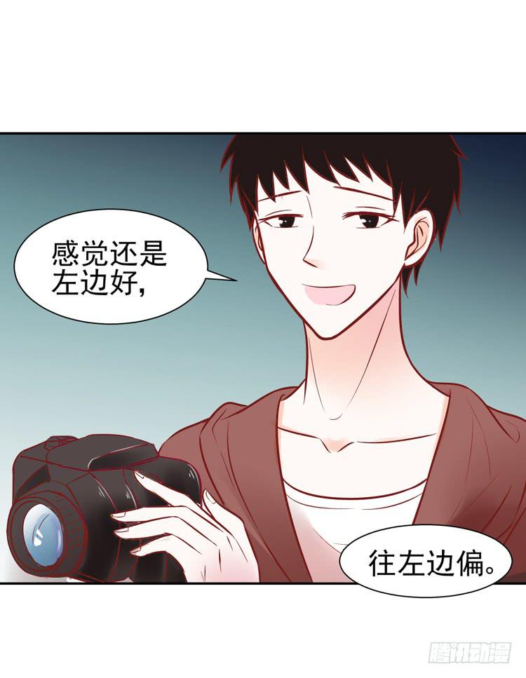 《我男友是林黛玉》pose都不会摆还想红？？ 第31页