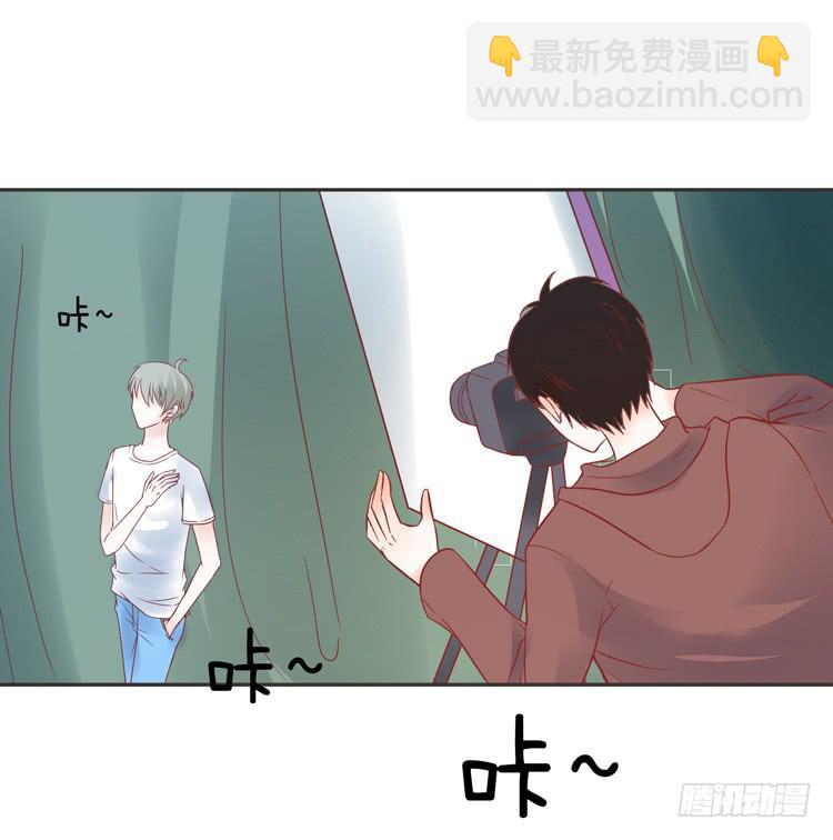 《我男友是林黛玉》pose都不会摆还想红？？ 第41页