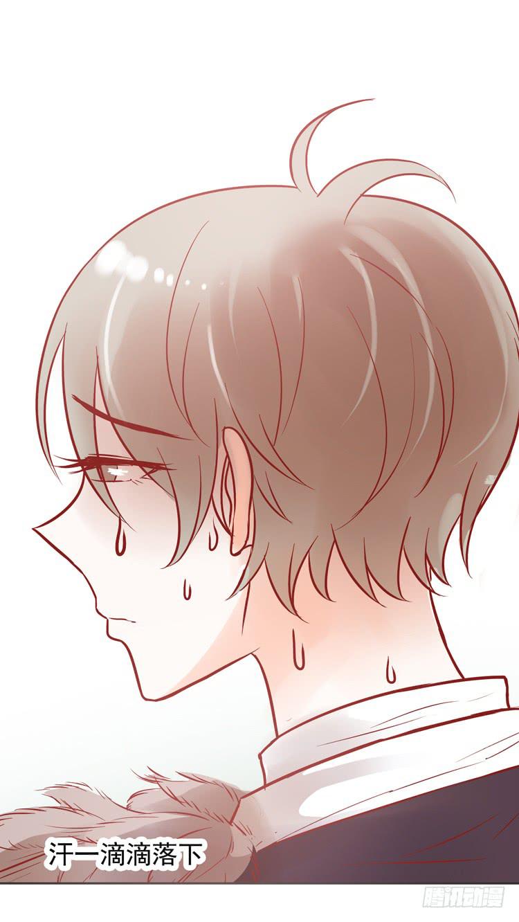 《我男友是林黛玉》pose都不会摆还想红？？ 第42页
