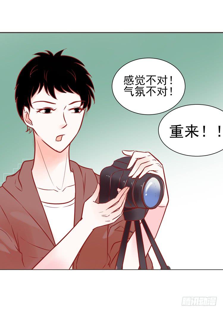 《我男友是林黛玉》pose都不会摆还想红？？ 第43页