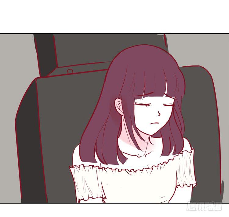 《我男友是林黛玉》我的男朋友不是明星 第8页
