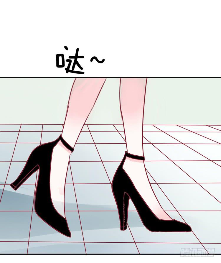 《我男友是林黛玉》再也见不到男神了吗？ 第18页