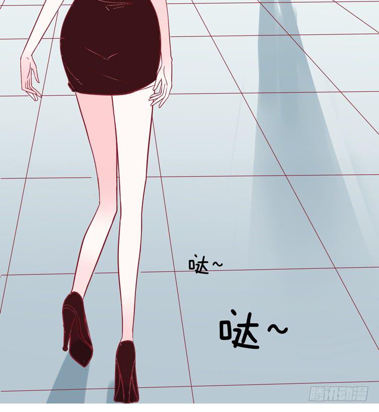 《我男友是林黛玉》再也见不到男神了吗？ 第20页