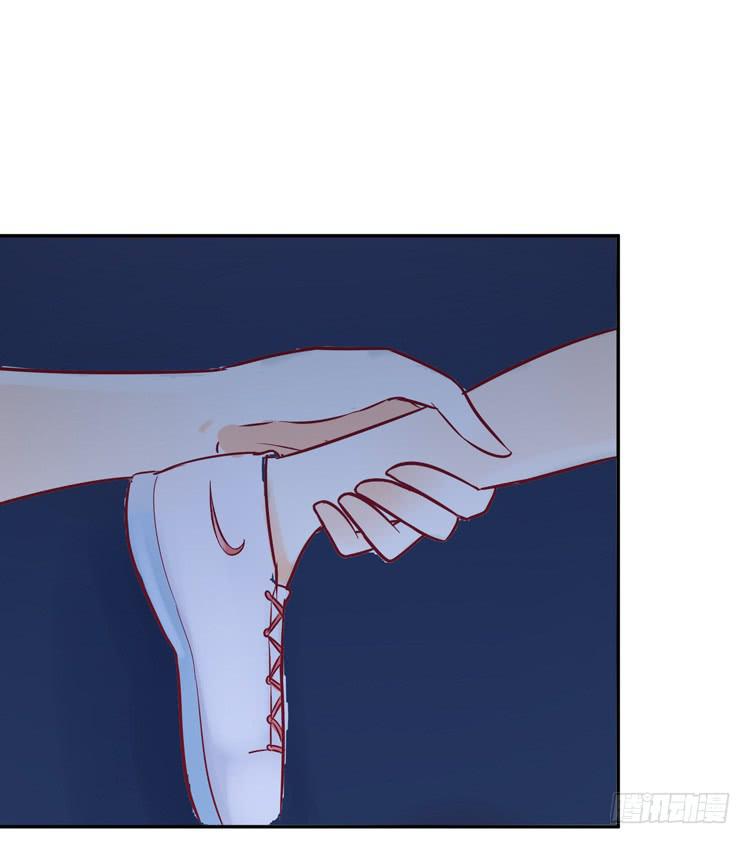 《我男友是林黛玉》在酒吧惊遇色狼？！！ 第24页