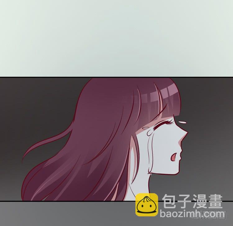 《我男友是林黛玉》与男神彻底决烈！ 第17页
