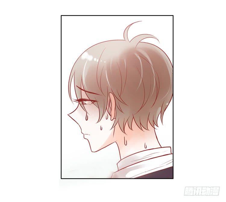 《我男友是林黛玉》与男神彻底决烈！ 第4页
