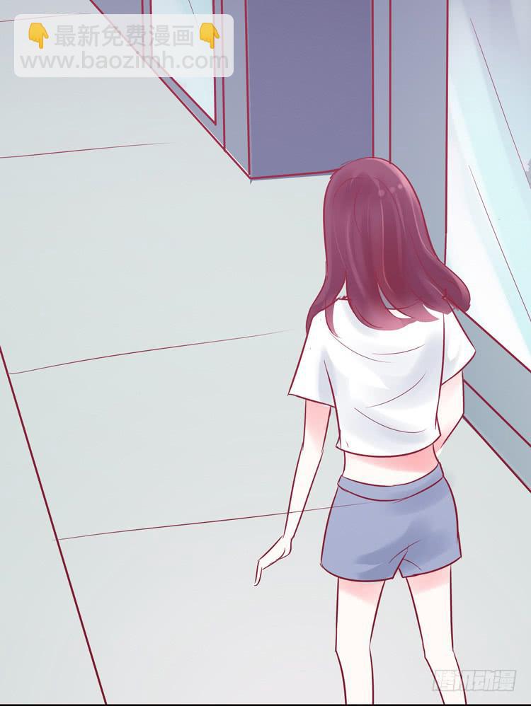 《我男友是林黛玉》被贱人拍下了不雅照？ 第15页