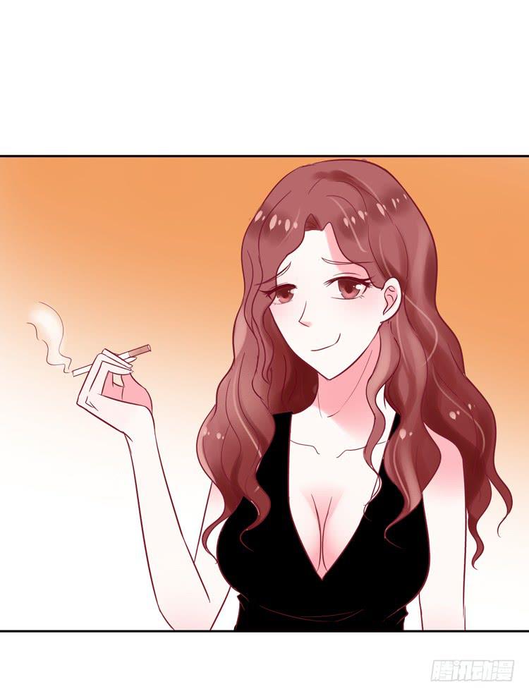 《我男友是林黛玉》被贱人拍下了不雅照？ 第26页