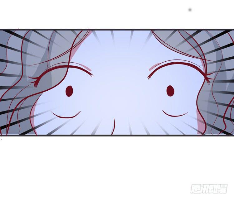 《我男友是林黛玉》我讨厌你比我过得好 第13页