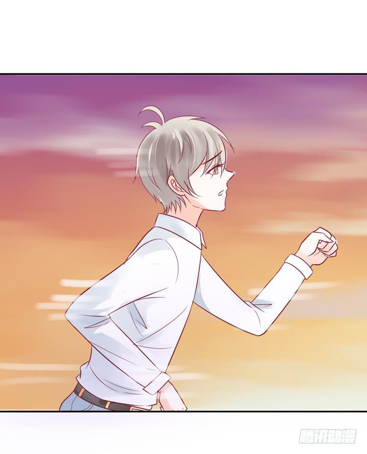 《我男友是林黛玉》救救我！林哥哥！ 第12页