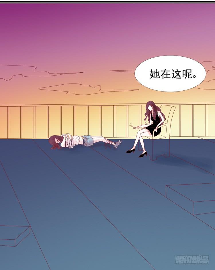 《我男友是林黛玉》救救我！林哥哥！ 第16页