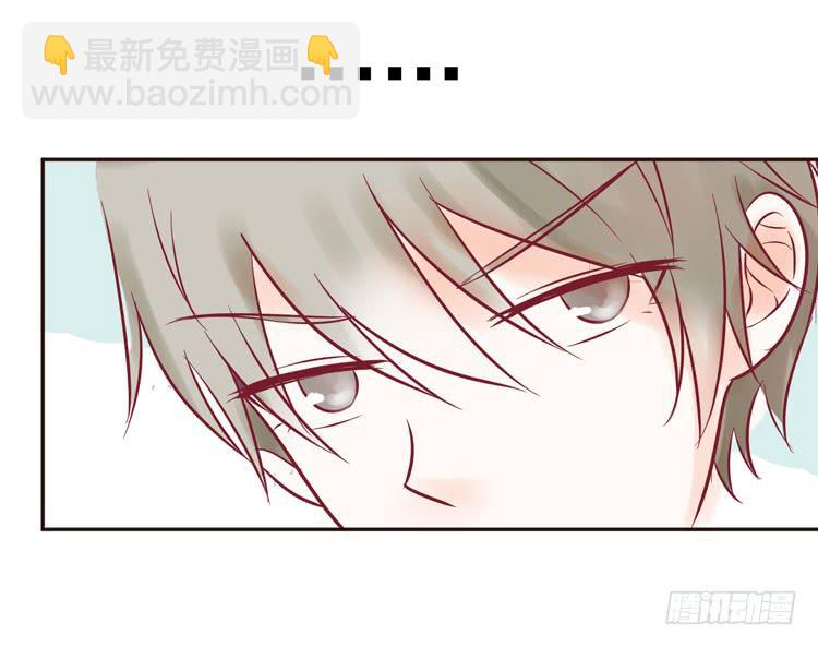 《我男友是林黛玉》我爱你！我不允许你死！ 第18页