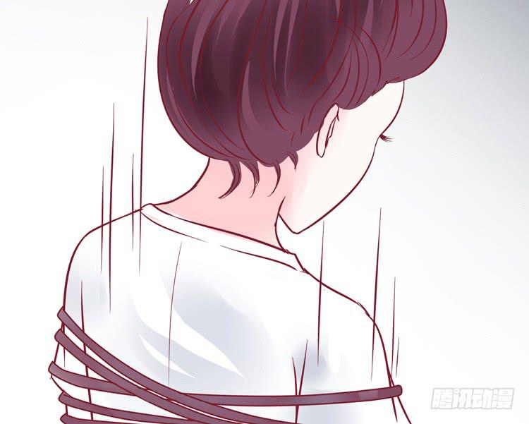 《我男友是林黛玉》我爱你！我不允许你死！ 第33页