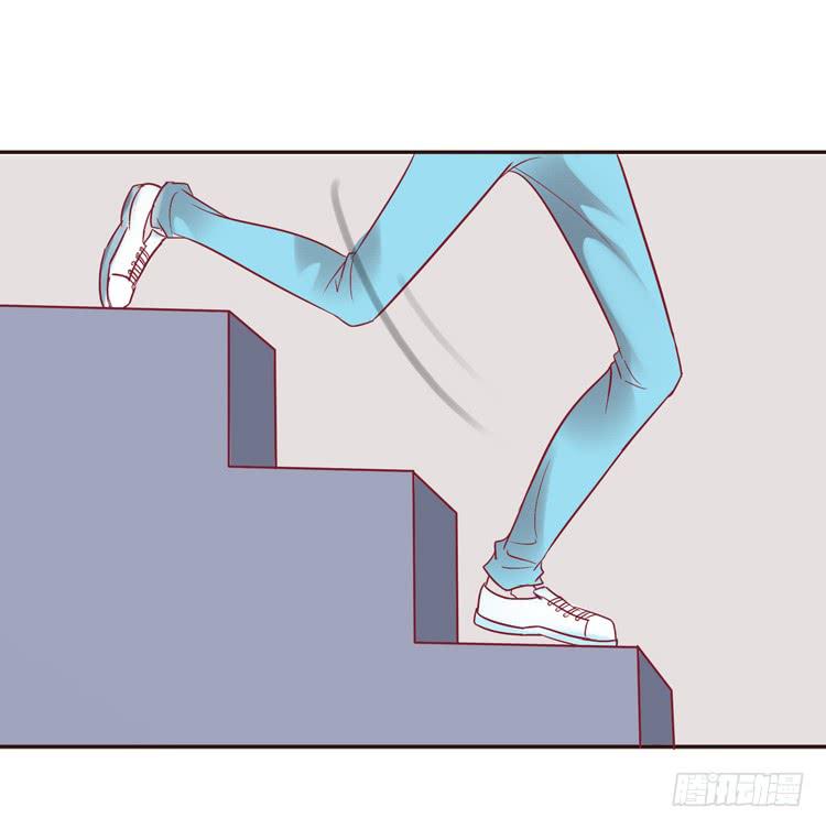 《我男友是林黛玉》傻丫头，你怎么这么笨？ 第17页