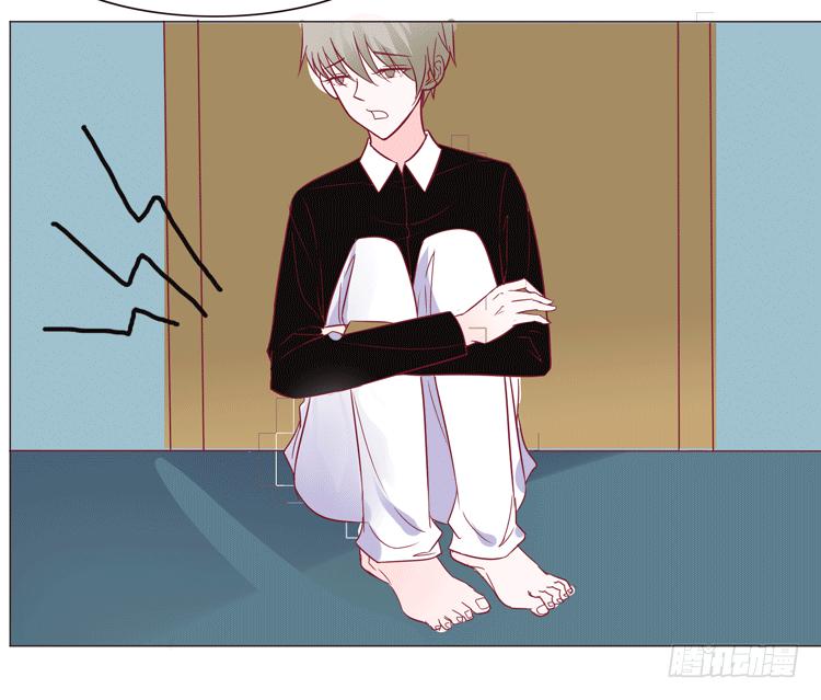 《我男友是林黛玉》勾引男神失败…… 第28页