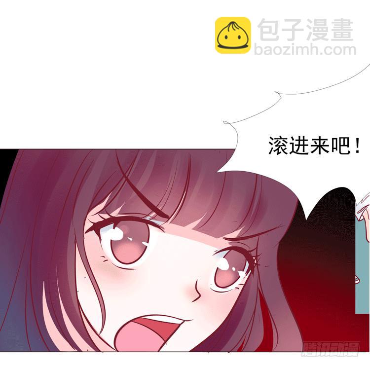 《我男友是林黛玉》勾引男神失败…… 第49页