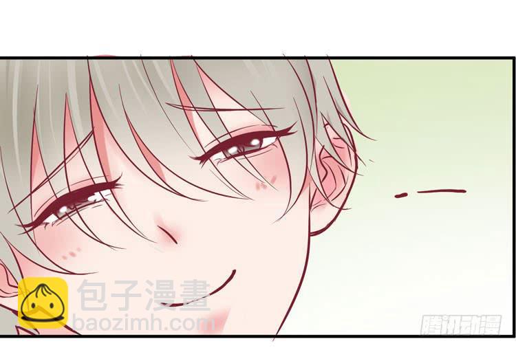 《我男友是林黛玉》她就是我的女朋友！！ 第16页