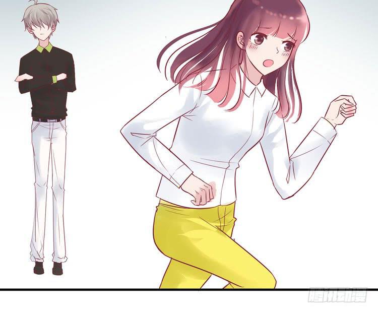 《我男友是林黛玉》她就是我的女朋友！！ 第8页