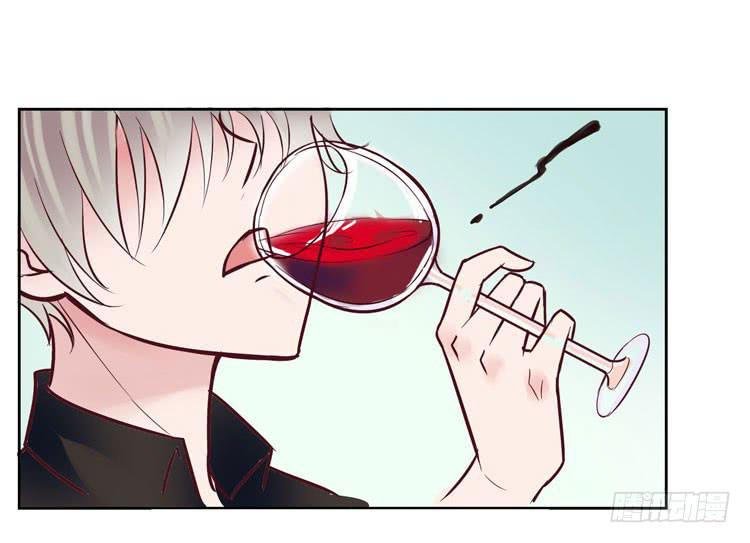 《我男友是林黛玉》骗男神跟我睡一张床…… 第19页