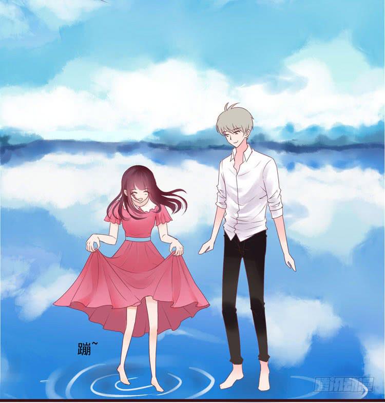 《我男友是林黛玉》黛玉老公好浪漫！ 第21页