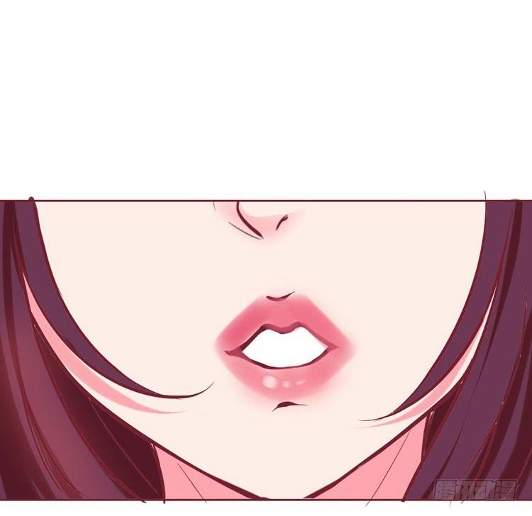 《我男友是林黛玉》神秘的红发女人又出现了 第41页