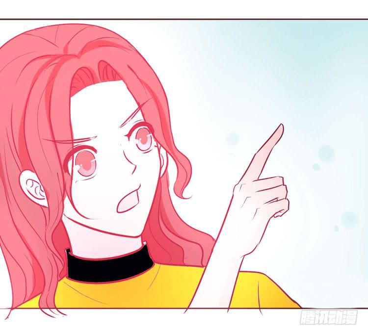 《我男友是林黛玉》神秘的红发女人又出现了 第9页
