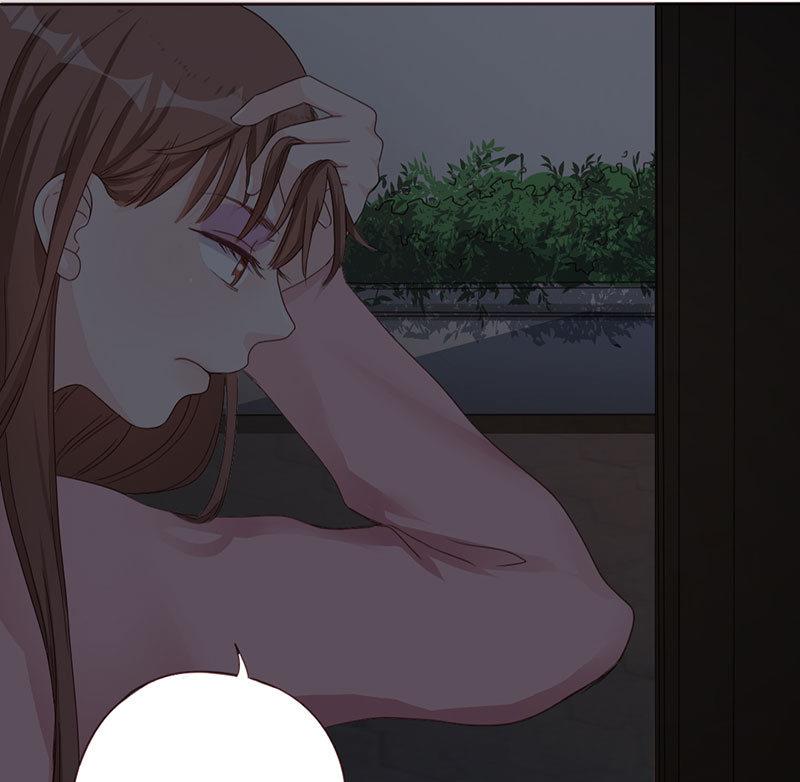 《甜契男神 阿Q萌妻》第4话 你再怕谁？ 第29页