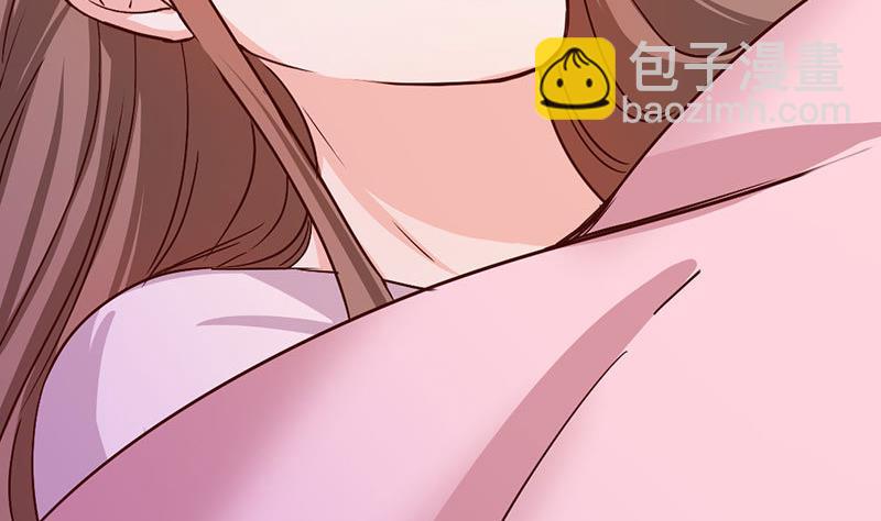 《甜契男神 阿Q萌妻》第12话 她和赵家到底什么关系？ 第23页