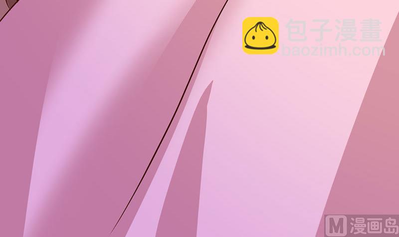 《甜契男神 阿Q萌妻》第12话 她和赵家到底什么关系？ 第24页